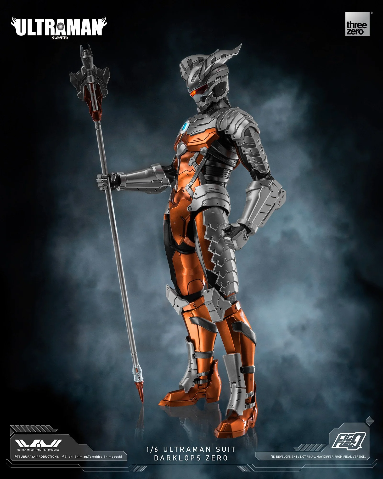 フィグゼロ 1/6 ULTRAMAN SUIT DARKLOPS ZERO — THREEZERO BLOG JP